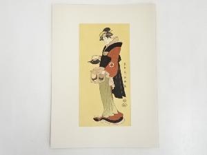 東洲斎写楽　松本米三郎の仲居おつゆ　手摺浮世絵木版画